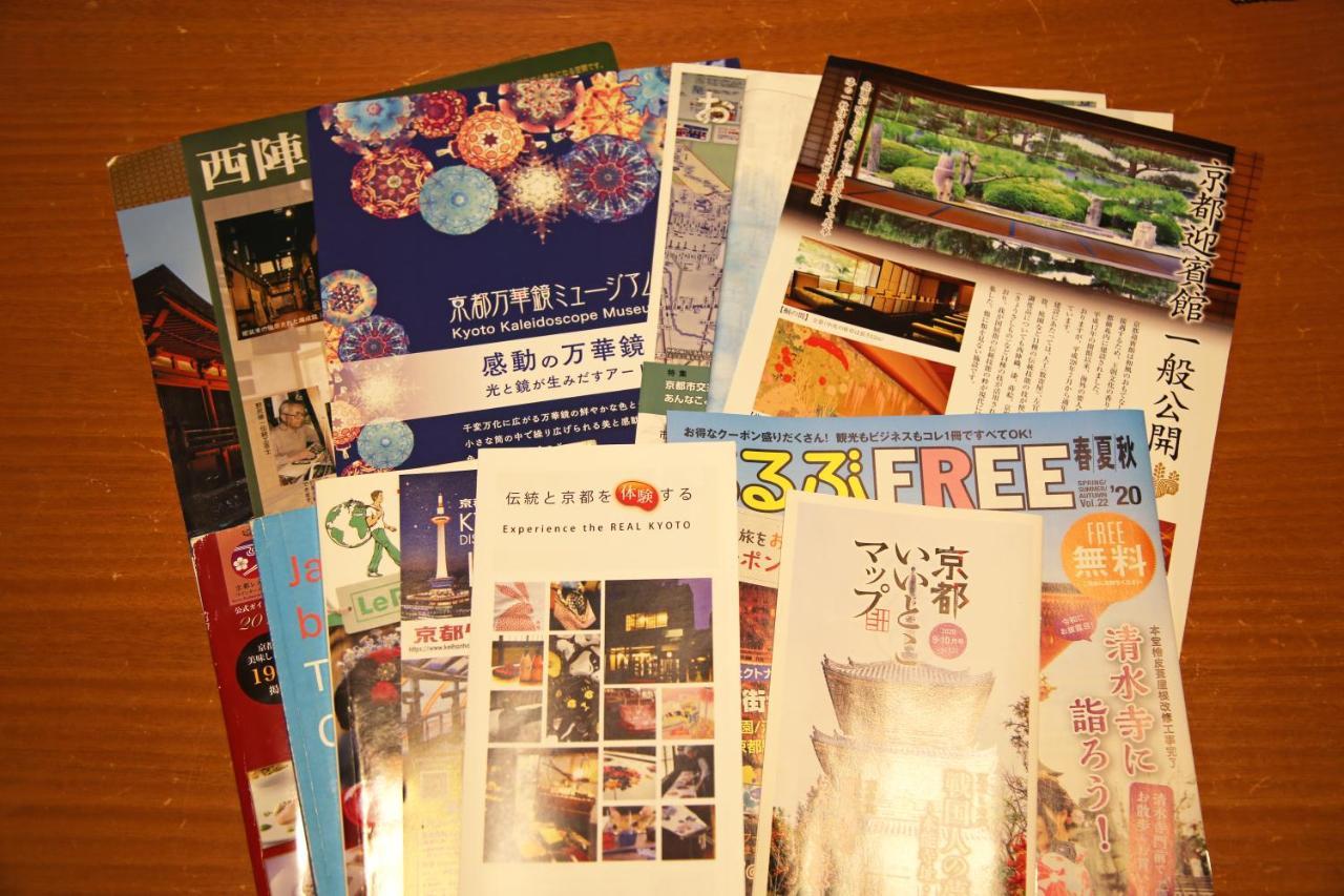 Kyoto Home Kiyomizu Esterno foto