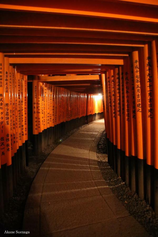 Kyoto Home Kiyomizu Esterno foto